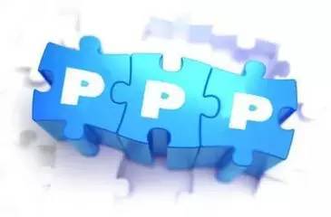 PPP项目八大债务融资工具助力国内旅游业务升级发展